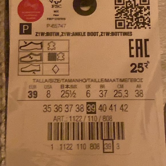 NWT. Zara Metallic Silver Cowboy-Style Leather Ankle Boots. Size 8, 9. - Picture 8 of 11